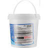 Дезинфектор для ударной обработки воды в гранулах BESTWAY (1 кг) DB1G BW